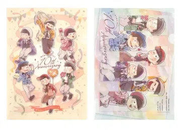 오소마츠 6쌍둥이 10주년 클리어 파일 3장 세트