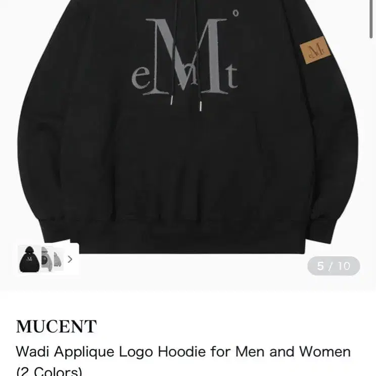 5번째 상품 이미지