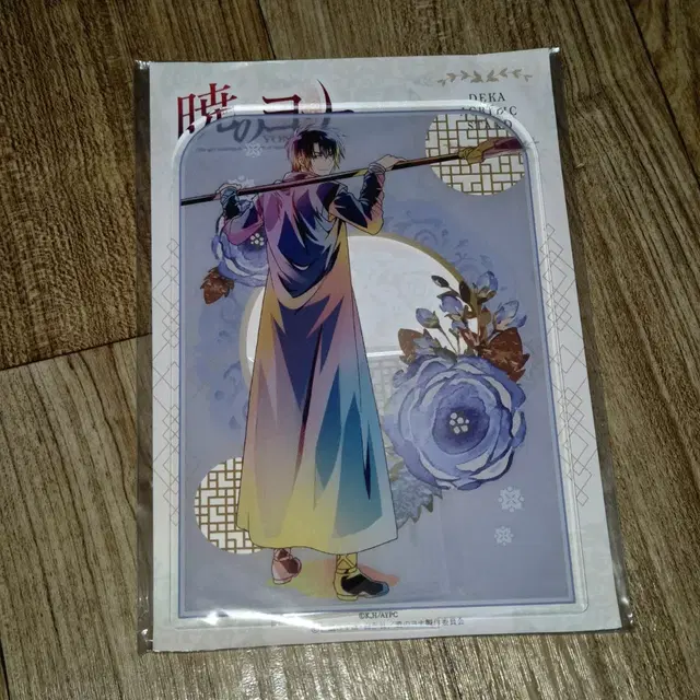 미개봉)새벽의 연화 학 아크릴 스탠드