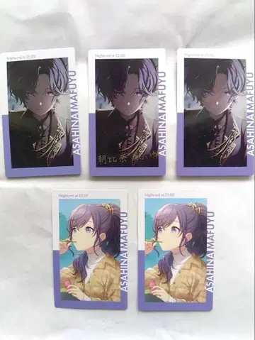 프로젝트 세카이 컬러풀 스테이지! ePick card 아사히나 마후유