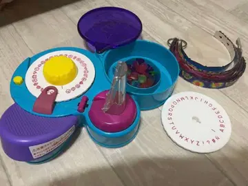 문자 입력 리스트 밴드 제작 키트