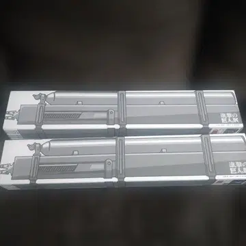 [ 미사용 ] 진격의 거인 진격의 거인전 포스터 2세트