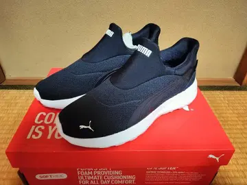 PUMA SOFTRIDE COSMIC EASE IN 초경량 스니커즈