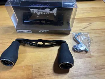 DRT 100 바리얼 핸들 카르폼