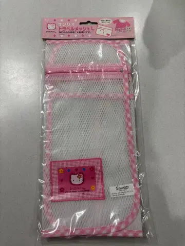 미사용 새상품 레트로 카오하나 키티 트래블 메쉬 L
