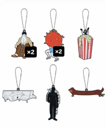 스시라멘 리쿠 제일복권