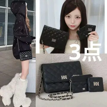 다리치 DD 로고 퀼팅 트래블 세트 BLK