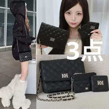 다리치 DD 로고 퀼팅 트래블 세트 BLK