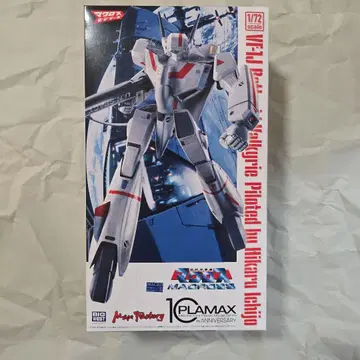 프라맥스 마크로스