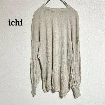 이치 린넨 면 베이지 오버 사이즈 니트 사이드 슬릿