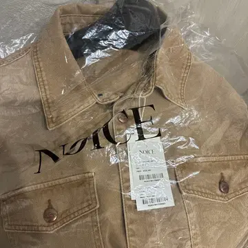 VERDY x NOICE Dyed Work Shirt 'Beige'