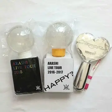 아라시 응원봉 Are you happy? japonism 2개 덤 포함