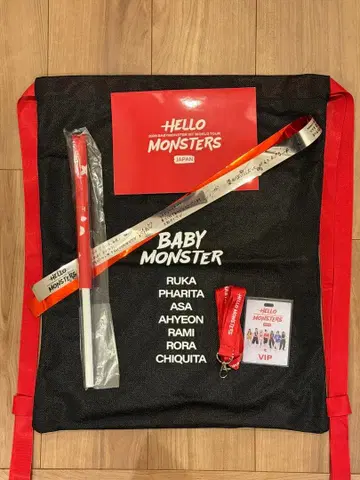 BABY MONSTER 프리미엄 시트 혜택 세트 은색 테이프 포함