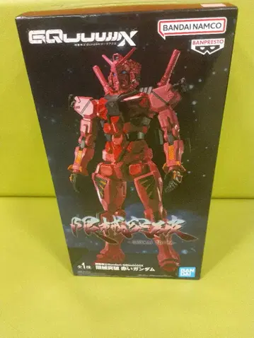 반다이 남코 GQUWWIX 피규어 빨간색