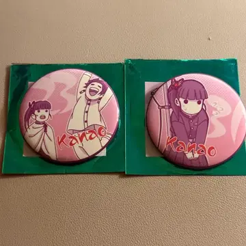 귀멸의 칼날 대사 백경 ufotable 에모셔널 캔뱃지 츠유리 카나오