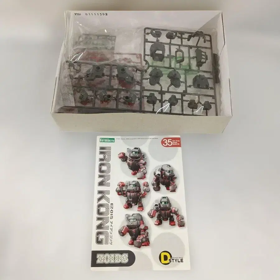 3번째 상품 이미지