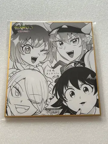 마계학원! 마지 마루마루 마지마루전 입장 특전 미니 색지