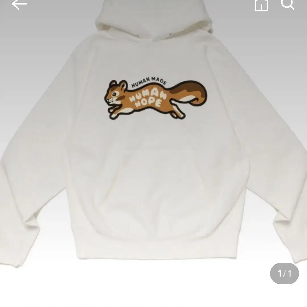 HUMAN MADE | 휴먼메이드 Human Made Human Hope Heavyweight Hoodie