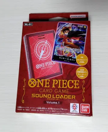 원피스 카드 게임 사운드 로더 Volume.1