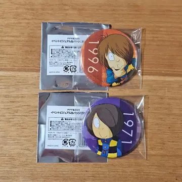 게게게의 키타로 게게게키 2025 이벤트 비주얼 캔뱃지 4기 2기