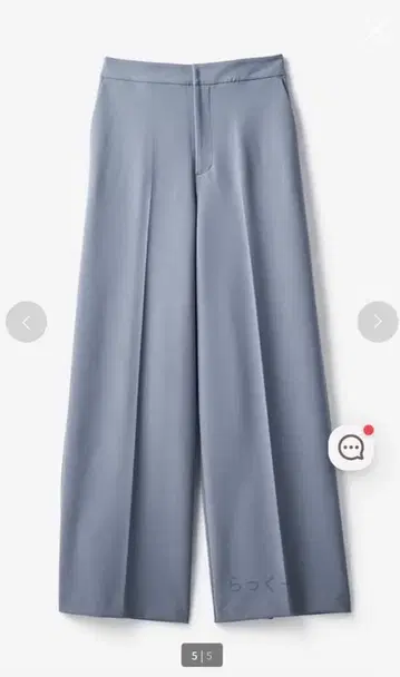 [ DoCLASSE ] 스트레치 W 크로스 와이드 팬츠 더스티 블루