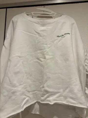 Alexia Stam 화이트 트레이닝복