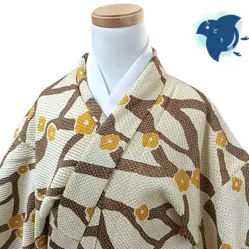 C20 치도리야 기모노 코몬 꽃 시보리 노랑