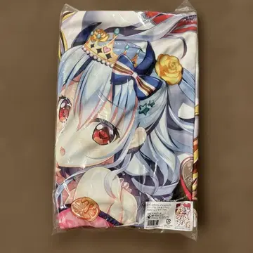 z/x 제쿠스 아즈미 리겔 발렌타인 침대 시트