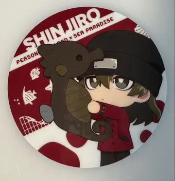 페르소나 3 핫케이지마 씨 파라다이스 코스터 아라가키 신지로 씨 파라