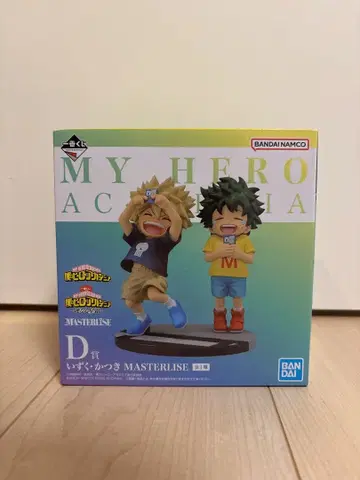 제일복권 나의 히어로 아카데미아 이즈쿠 카츠키 MASTERLISE D상