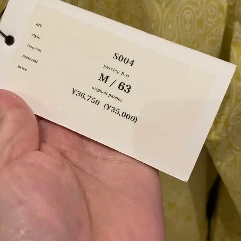 2번째 상품 이미지