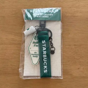 STARBUCKS DEAR MY BUDDY KEY RING