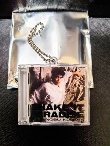 쿠보타 토시노부 미니어처 CD 키링 SHAKE IT PARADISE