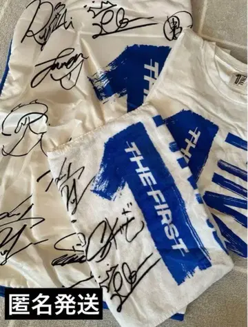 THE FIRST FINAL 3세트