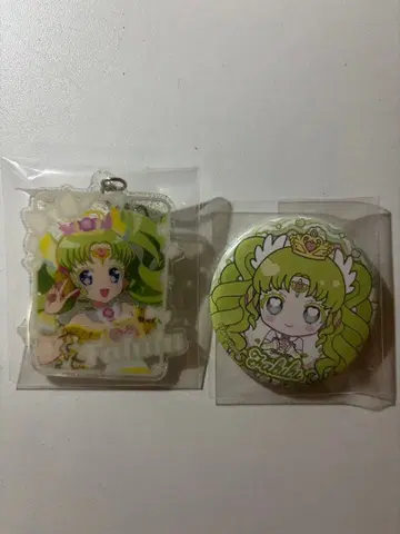 프리파라 비레반 파루루 아크릴 키링 캐릭터 캔뱃지