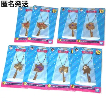 익명 배송 별의 커비 제일복권 F상 키 모티브 참 컴프 8개 세트