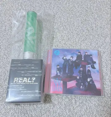 새상품 초특급 타쿠야 REAL 응원봉