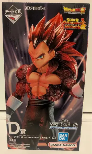 드래곤볼 마스터라이즈 D상 베지터