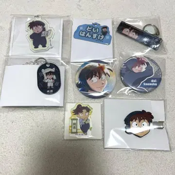 닌타마 란타로 도이 한스케 묶음 판매