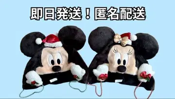 [새상품] 디즈니 크리스마스 2025 미키 미니 팬캡 세트