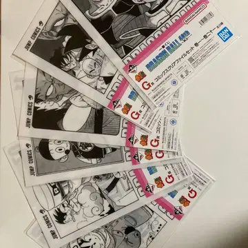 드래곤볼 클리어 파일 6장 세트