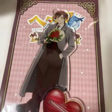 헤타리아 로마노 발렌타인 아크릴 스탠드