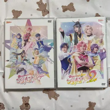 보쿠프리 dvd