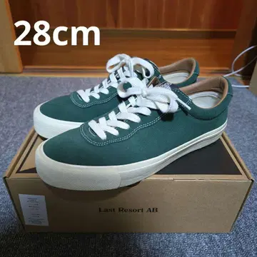 Last Resort AB VM001-LO SUEDE