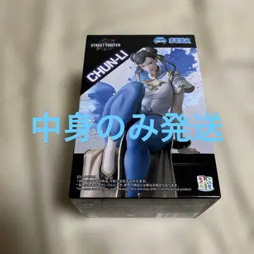 스트리트 파이터 6 쵸코노세 프리미엄 피규어 춘리