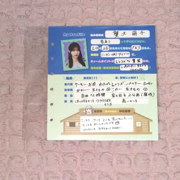 카니사와 모에코 랜덤 프로필 시트