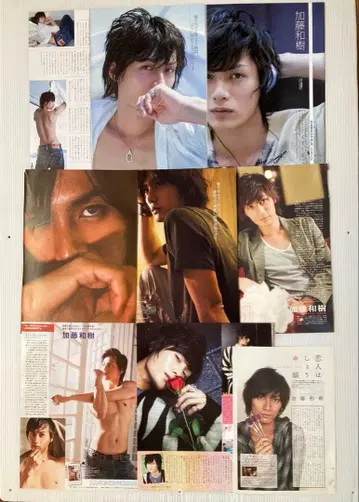 카토 카즈키 키리누키 신문 기사