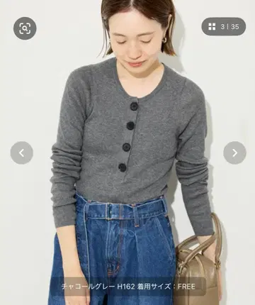 스이빌 리브 헨리 풀오버