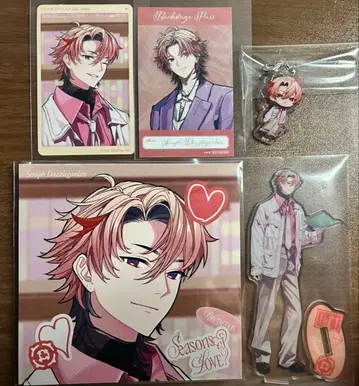 세라프 다즐 정원 VOLTACTION