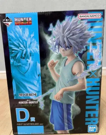 HUNTER x HUNTER 키루아 조르딕 D상 피규어